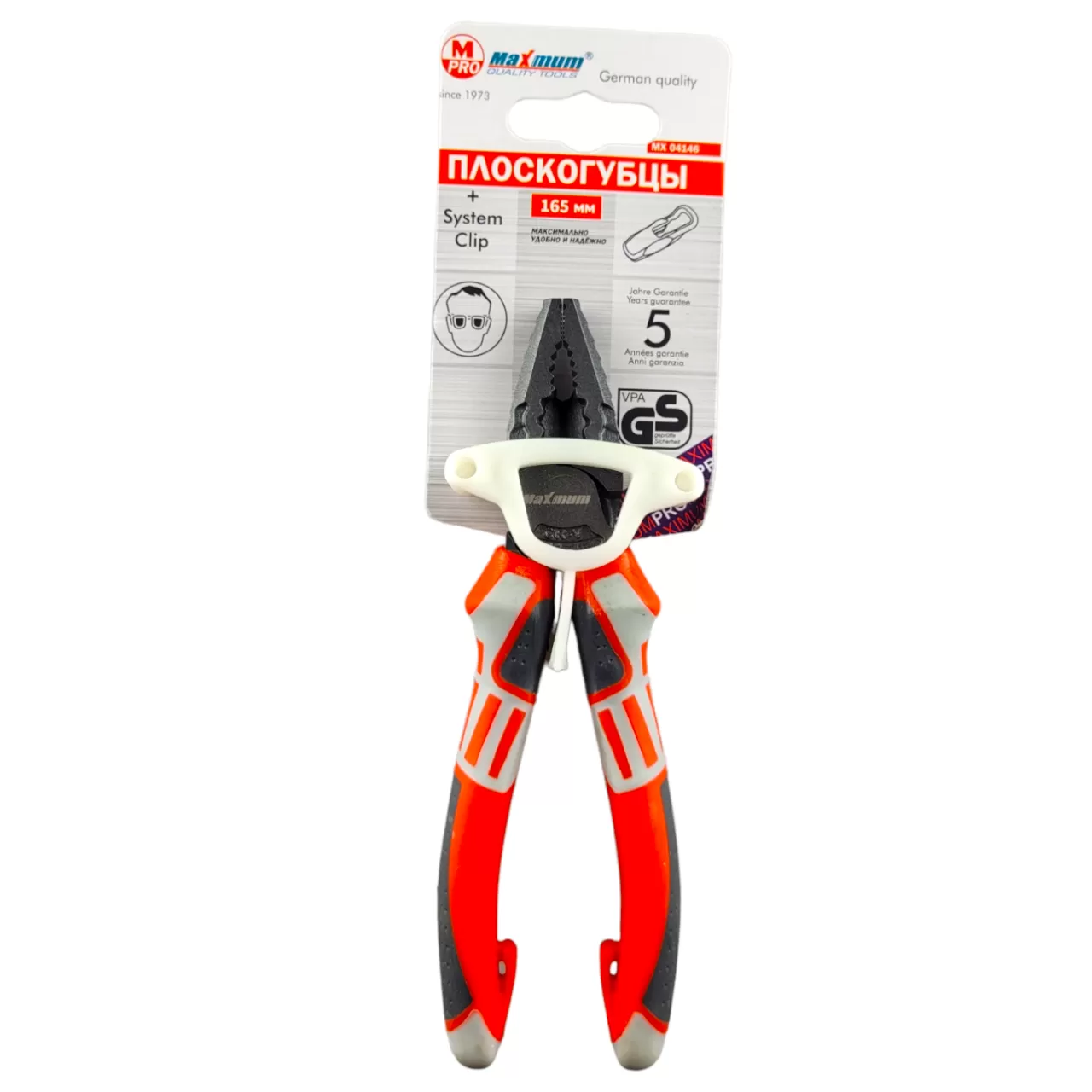 Плоскогубцы 165 мм, CRV сталь, оксидированные, красно-серые, "MAXIMUM" MX 04146